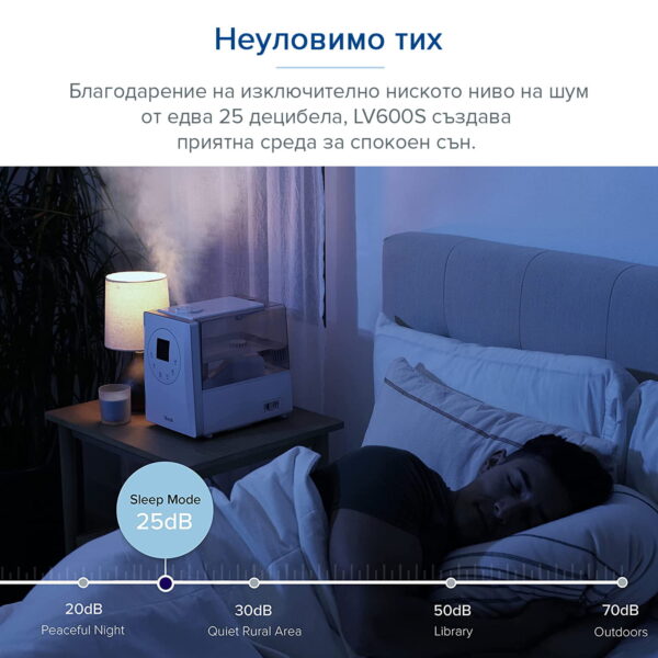 Levoit-LV600S-sleep