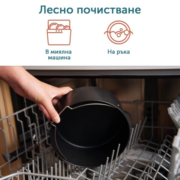 Аксесоари за фритюрник с горещ въздух Cosori Air Fryer XXL, 5.5L 7