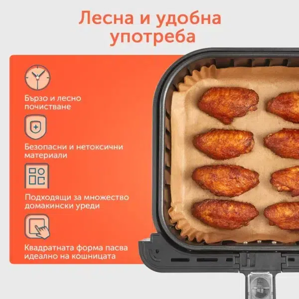 Air-fryer-liner-easy-use-1030x1030