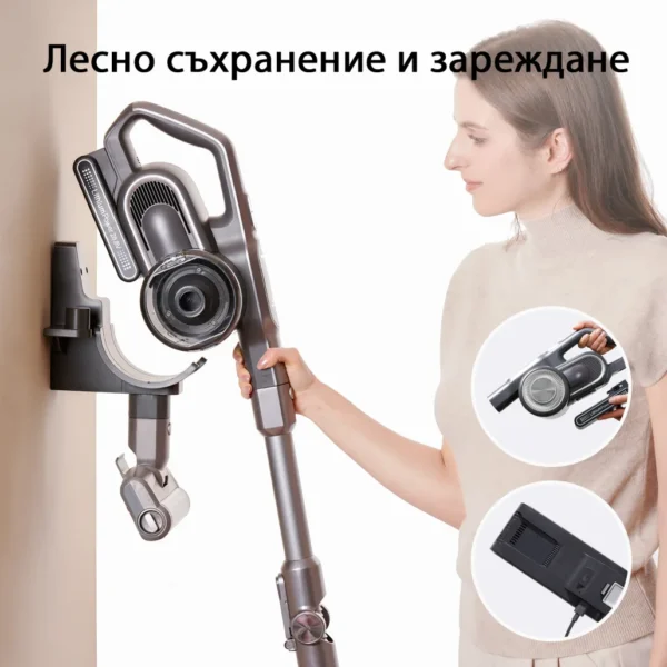 Вертикална прахосмукачка JIMMY H10 Flex..,
