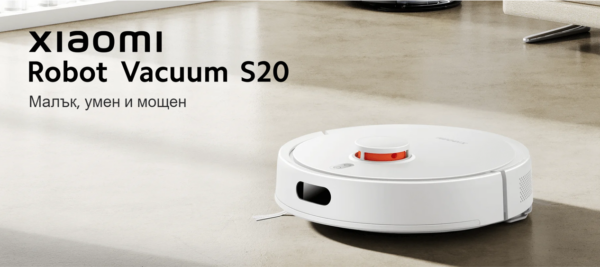 Прахосмукачка робот Xiaomi Robot Vacuum S20, бяла – BHR8629EU ,;