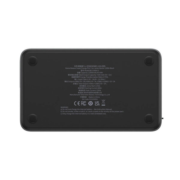 Стартер за автомобил и външна батерия Baseus PRO Plus, 12 000 mAh - Image 4